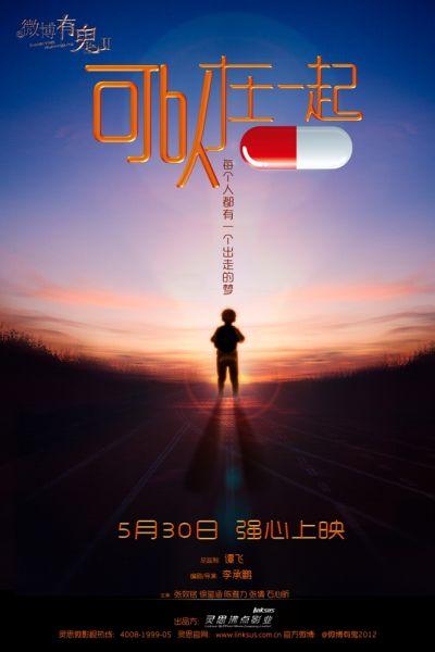 哪里可以制作杜利大学文凭毕业证